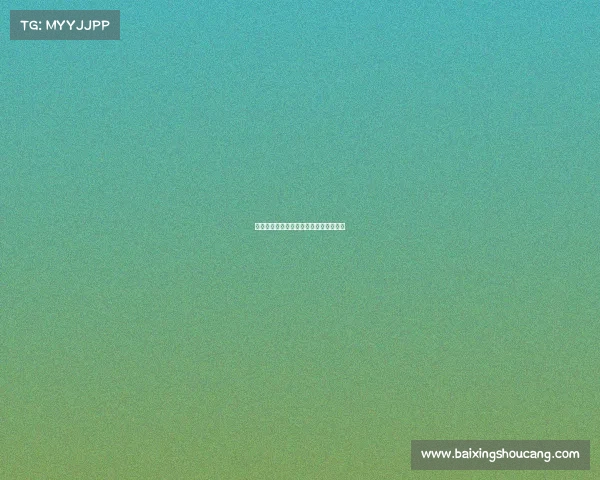 电子竞技冠军回家电子竞技冠军有多少钱